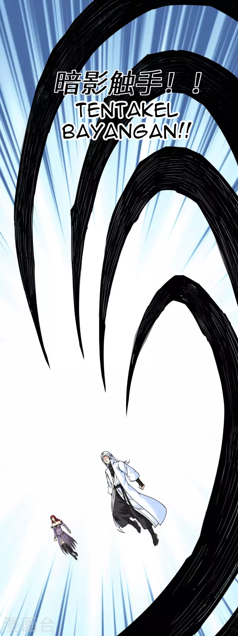 Rebirth I Am The Great God Chapter 173 Gambar 11
