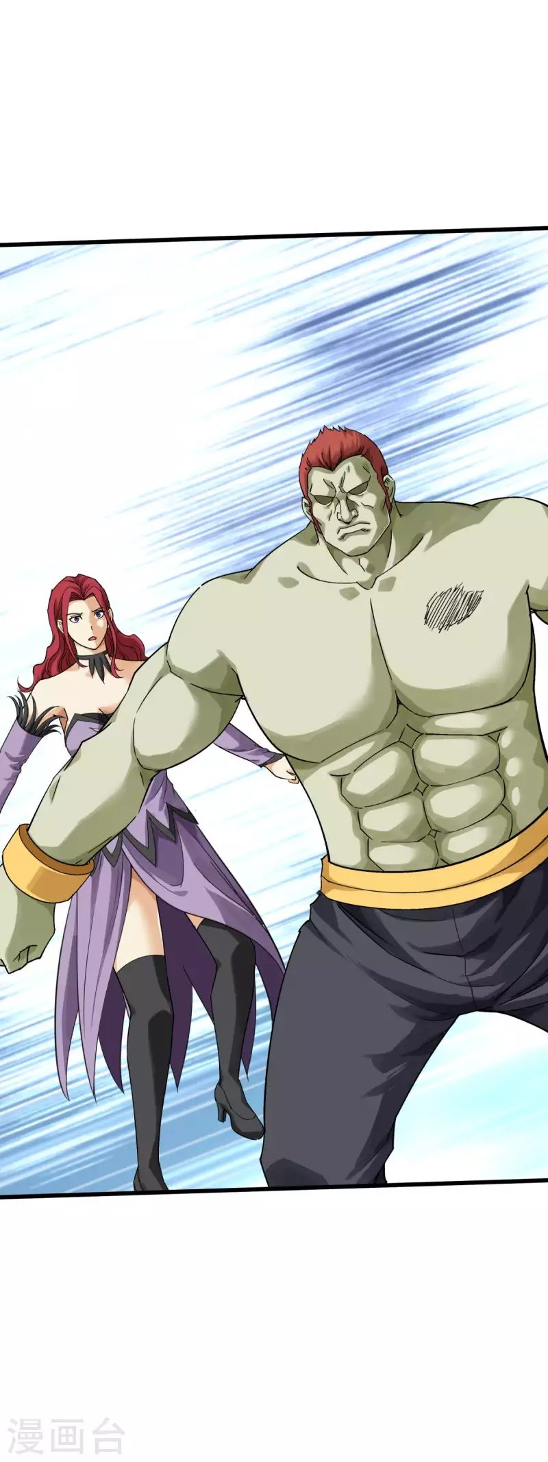 Rebirth I Am The Great God Chapter 173 Gambar 14