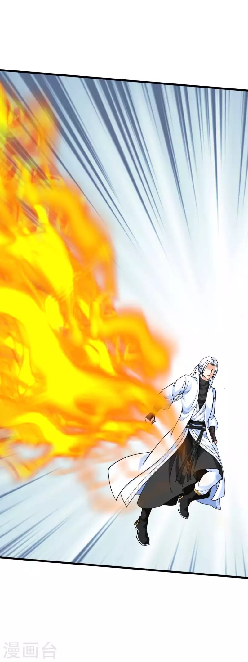 Rebirth I Am The Great God Chapter 173 Gambar 19