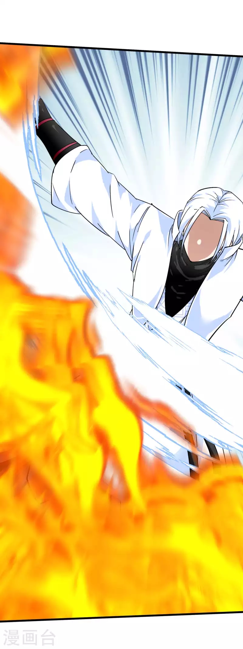 Rebirth I Am The Great God Chapter 173 Gambar 20