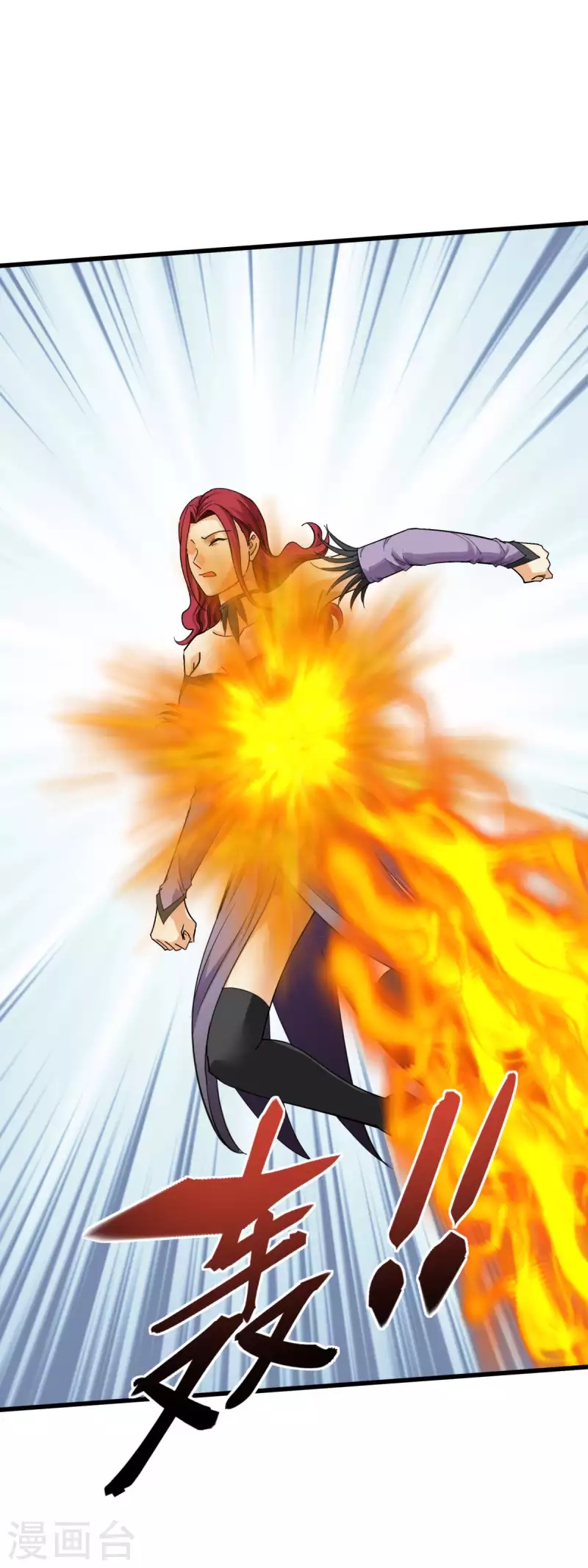 Rebirth I Am The Great God Chapter 173 Gambar 21