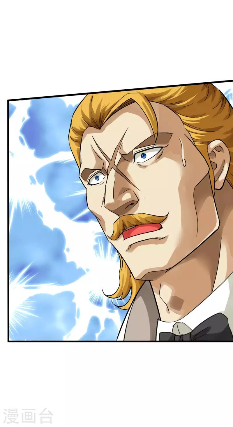 Rebirth I Am The Great God Chapter 173 Gambar 22