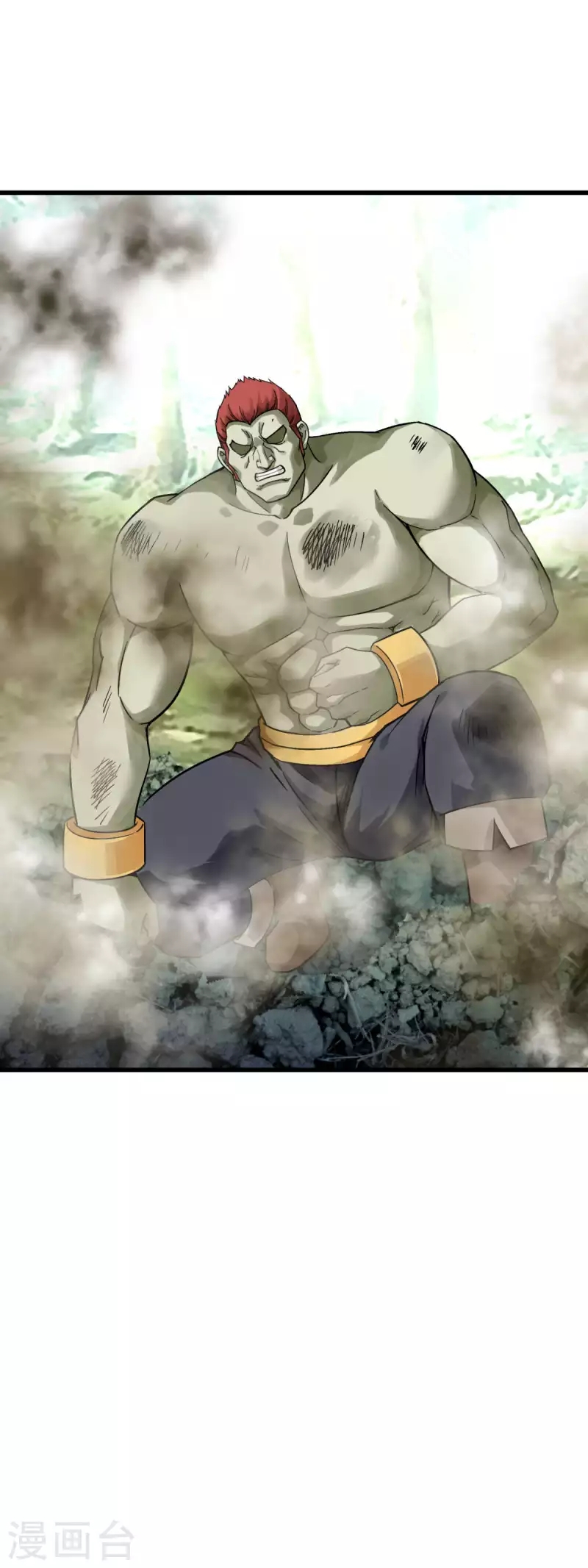Rebirth I Am The Great God Chapter 173 Gambar 23