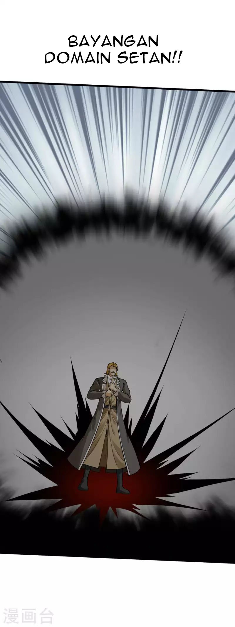 Rebirth I Am The Great God Chapter 173 Gambar 27