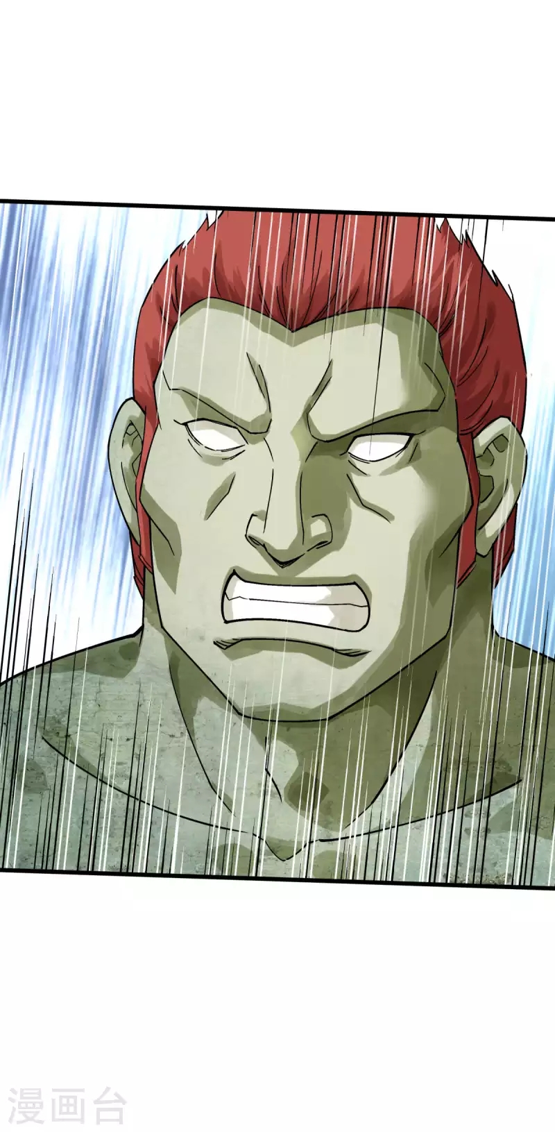 Rebirth I Am The Great God Chapter 173 Gambar 29