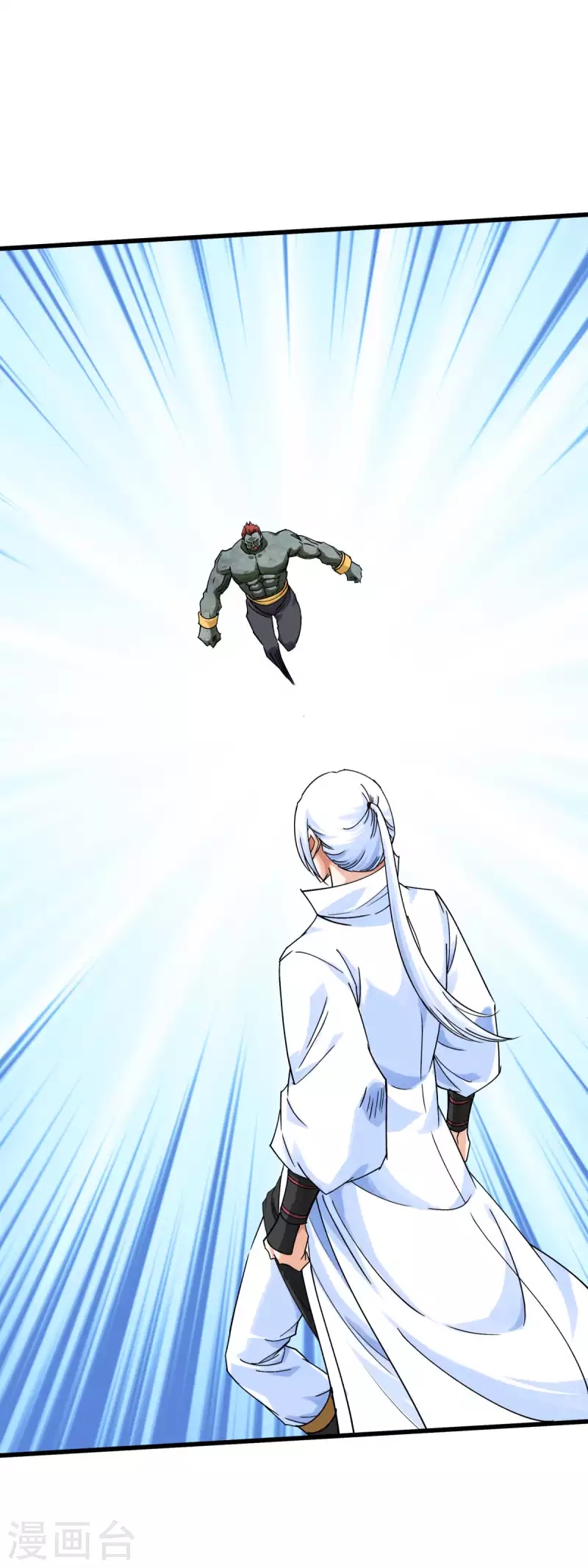 Rebirth I Am The Great God Chapter 173 Gambar 33
