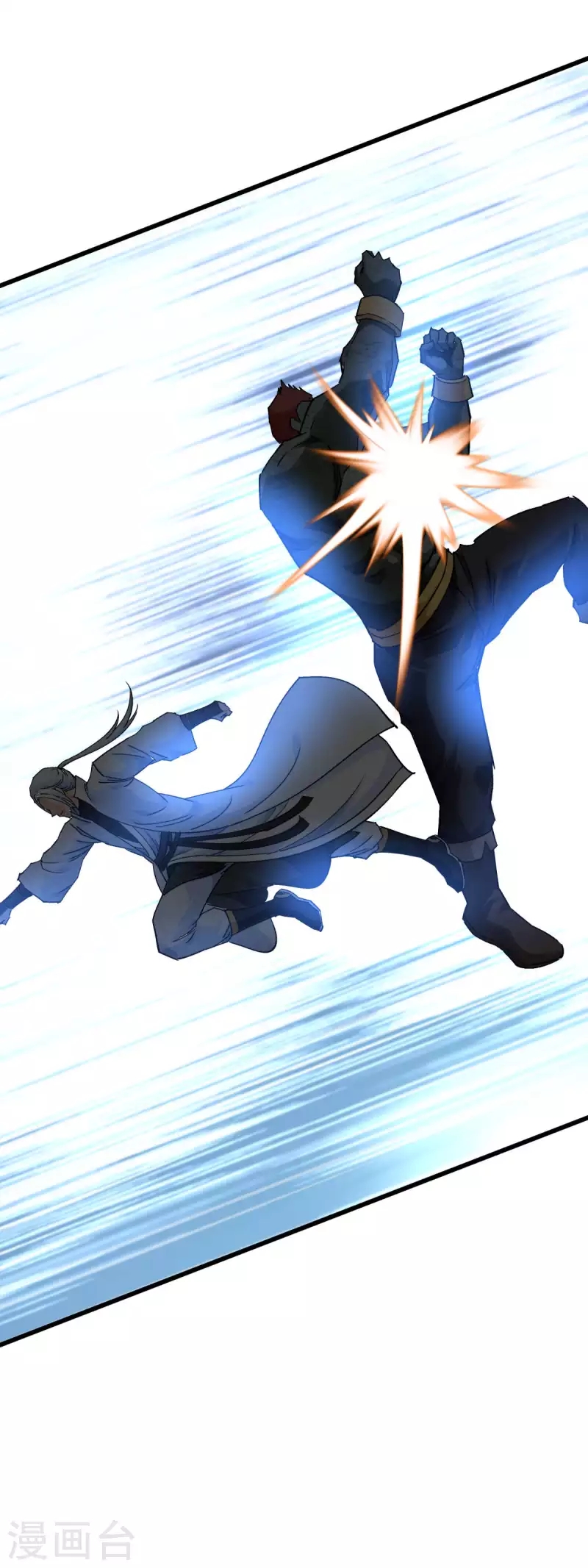 Rebirth I Am The Great God Chapter 173 Gambar 35