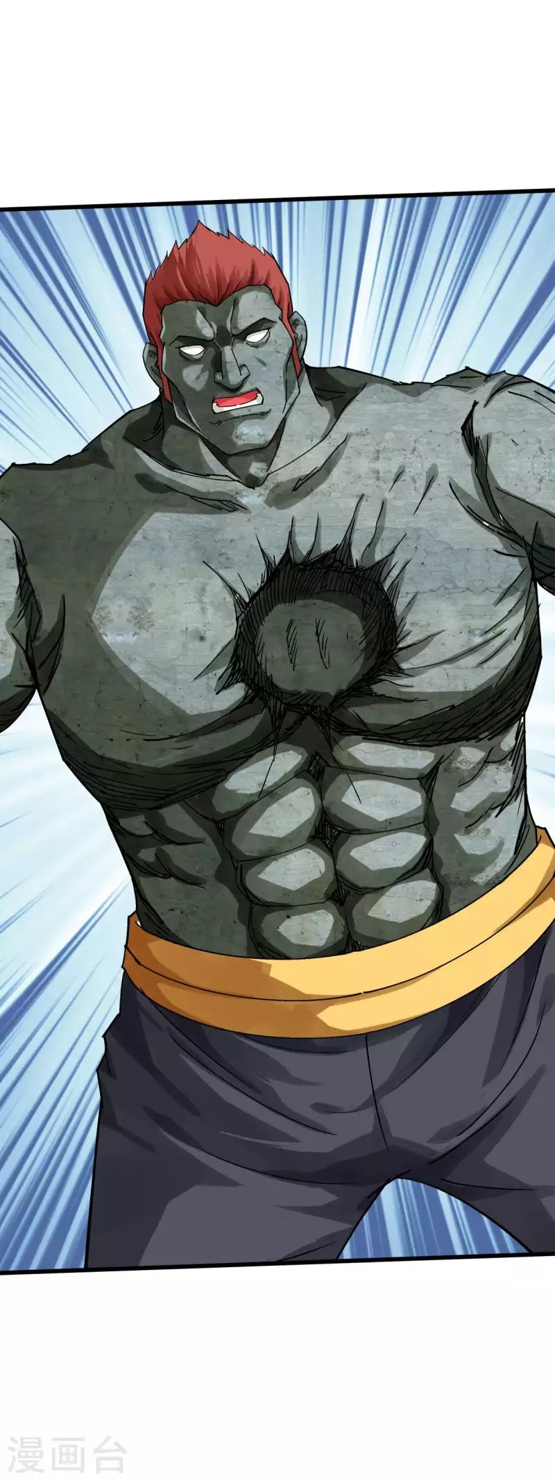 Rebirth I Am The Great God Chapter 173 Gambar 37