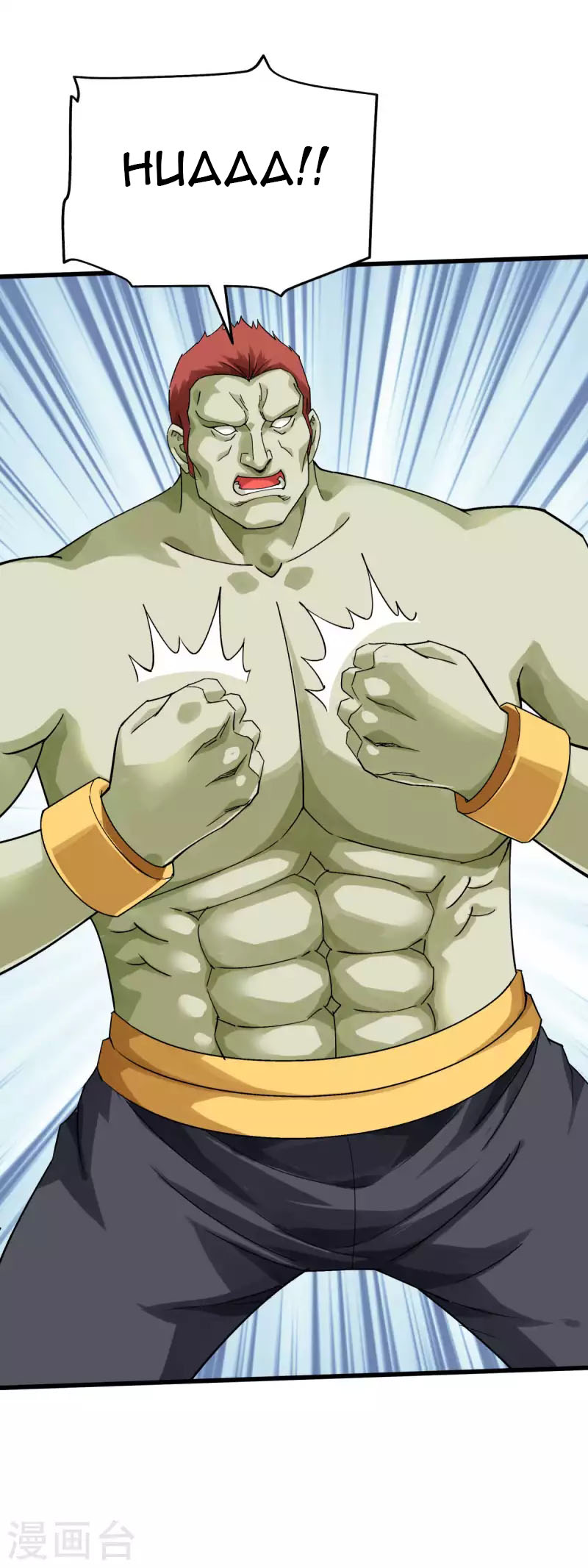 Rebirth I Am The Great God Chapter 173 Gambar 4