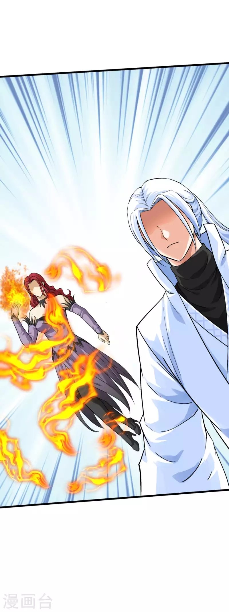Rebirth I Am The Great God Chapter 173 Gambar 7
