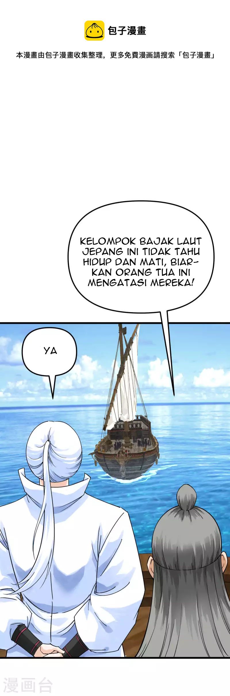 Baca Manhua Rebirth I Am The Great God Chapter 171 Gambar 2