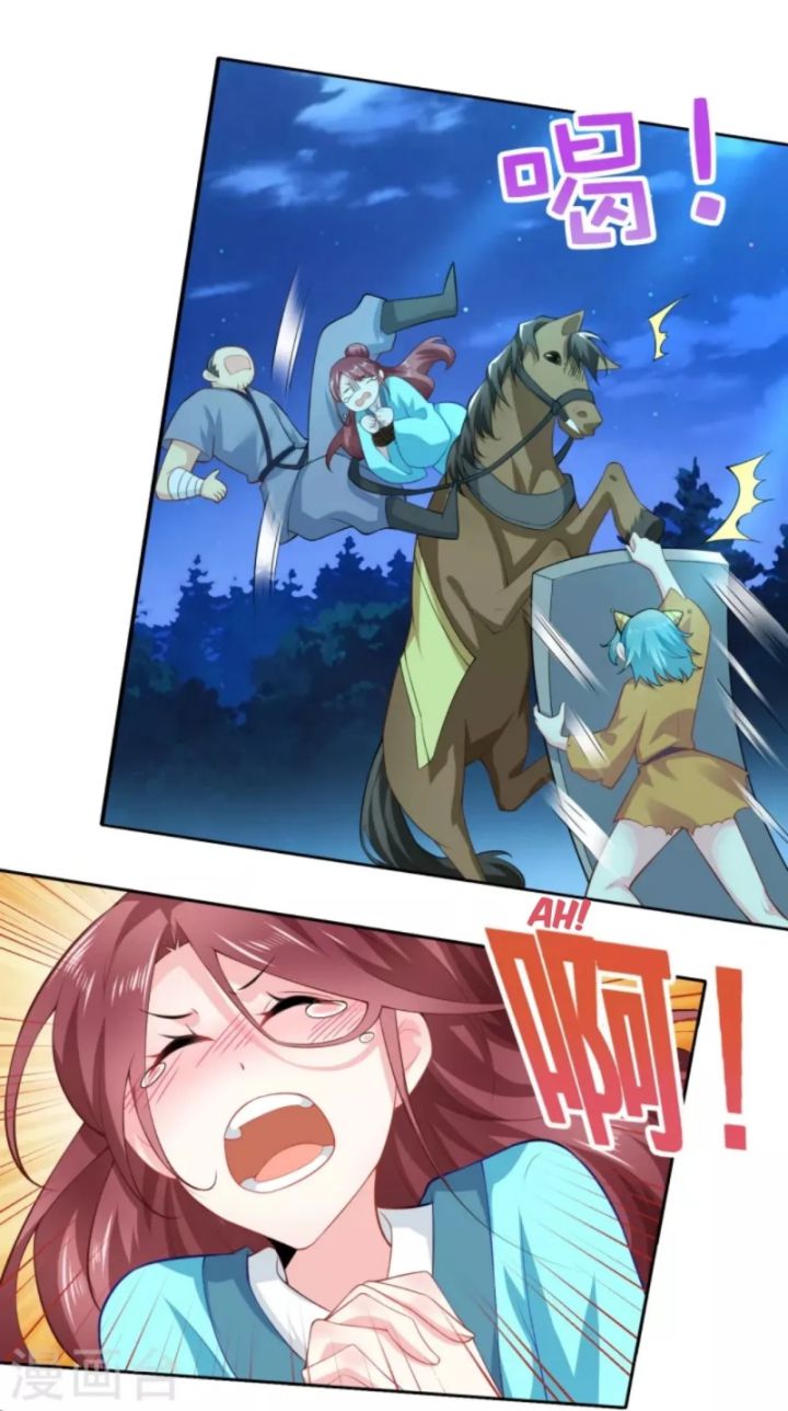 Best Son-In-Law Chapter 53 Gambar 10
