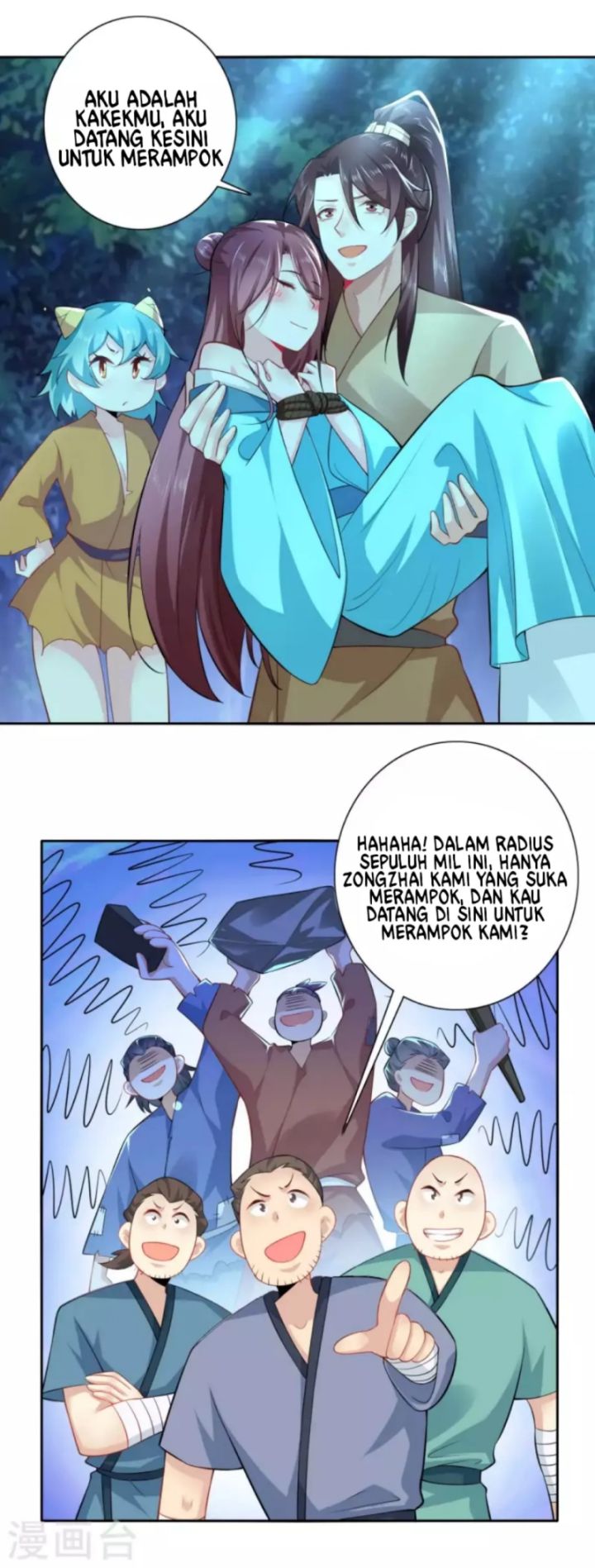 Best Son-In-Law Chapter 53 Gambar 13