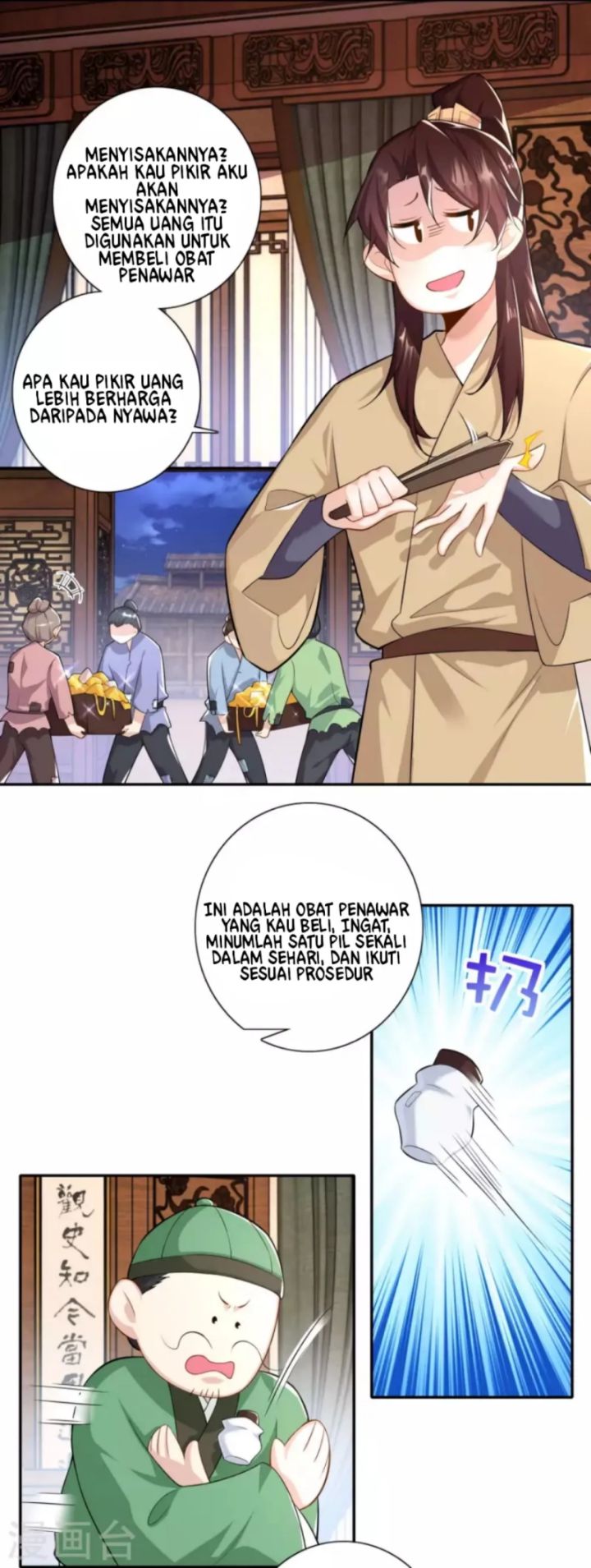 Best Son-In-Law Chapter 53 Gambar 3