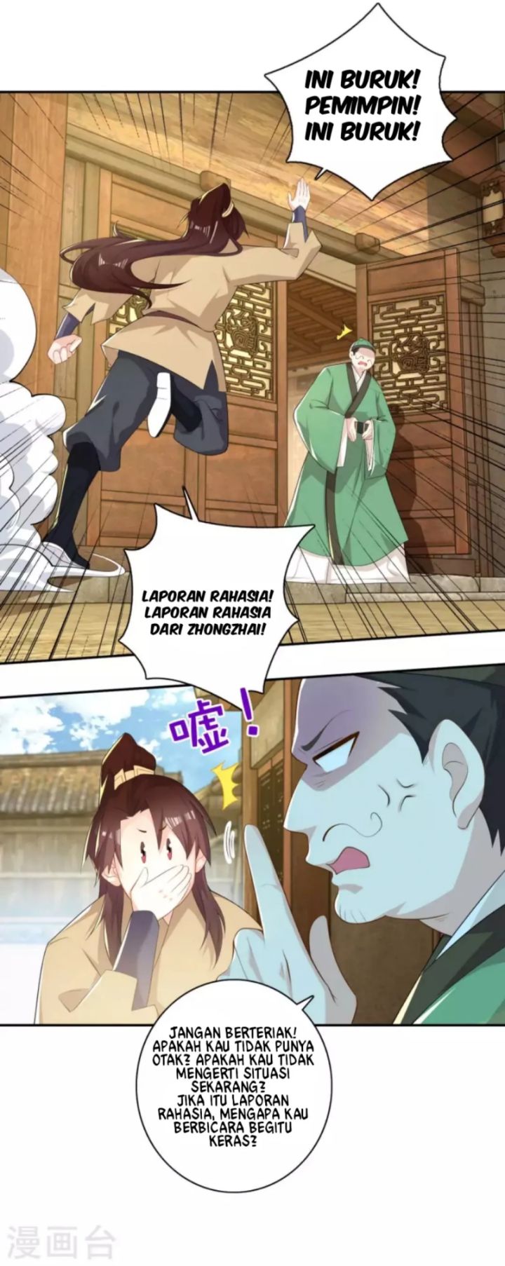 Best Son-In-Law Chapter 52 Gambar 13