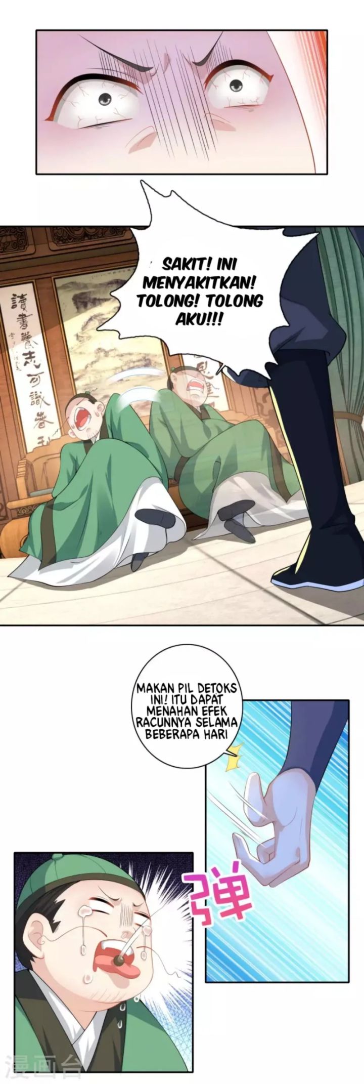 Best Son-In-Law Chapter 52 Gambar 19
