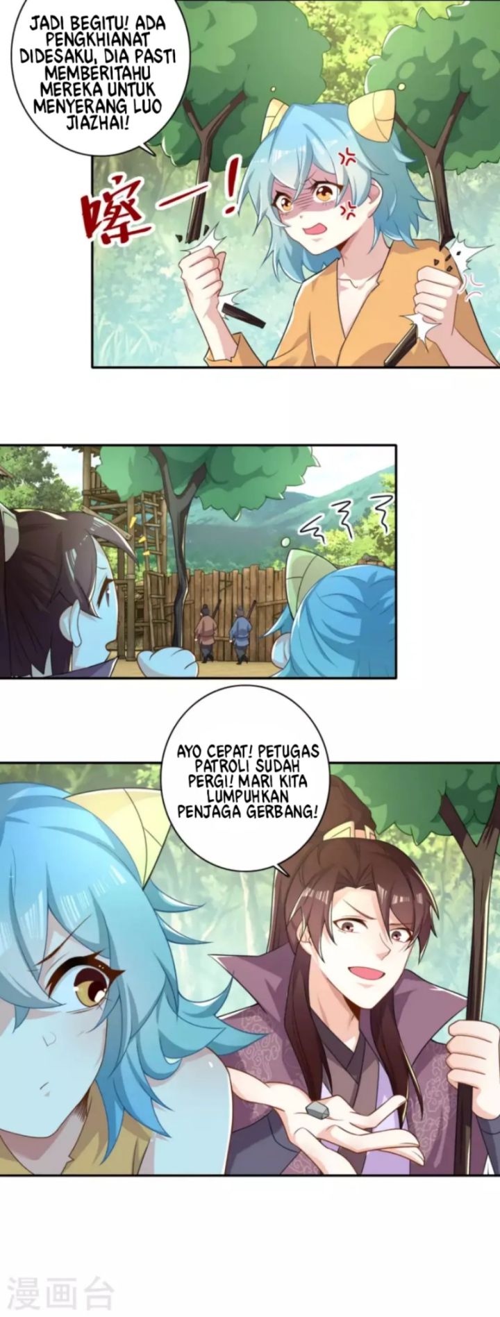 Best Son-In-Law Chapter 52 Gambar 5