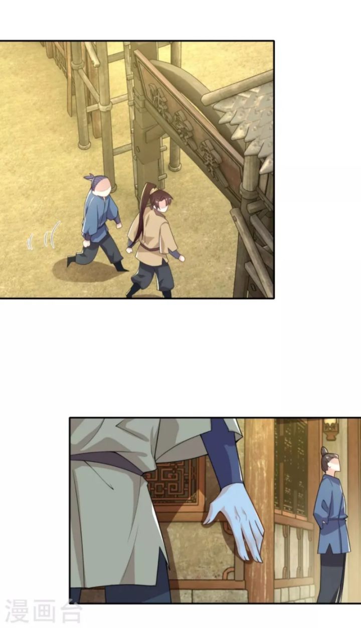 Best Son-In-Law Chapter 52 Gambar 8