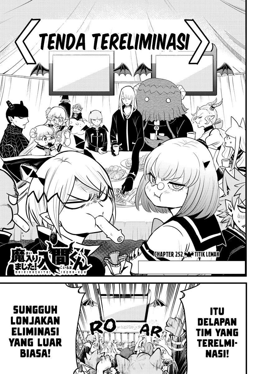 Baca Manga Mairimashita! Iruma-kun Chapter 252 Gambar 2
