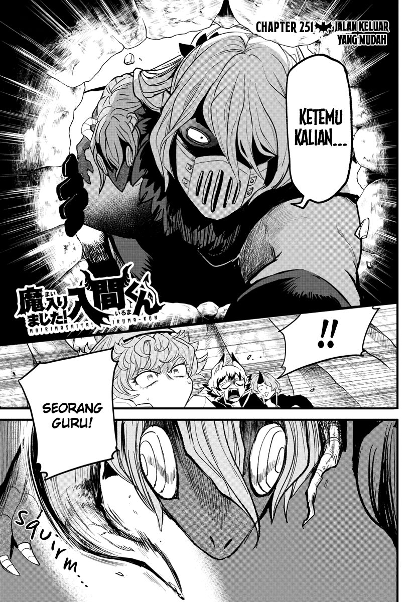 Baca Manga Mairimashita! Iruma-kun Chapter 251 Gambar 2