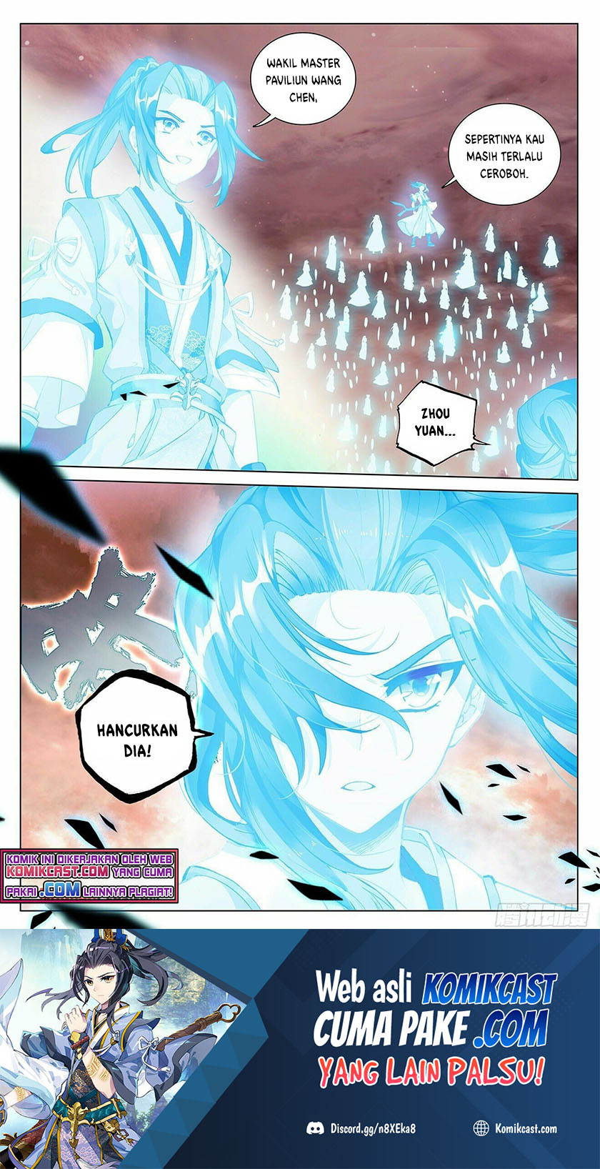 Yuan Zun Chapter 404 Gambar 9