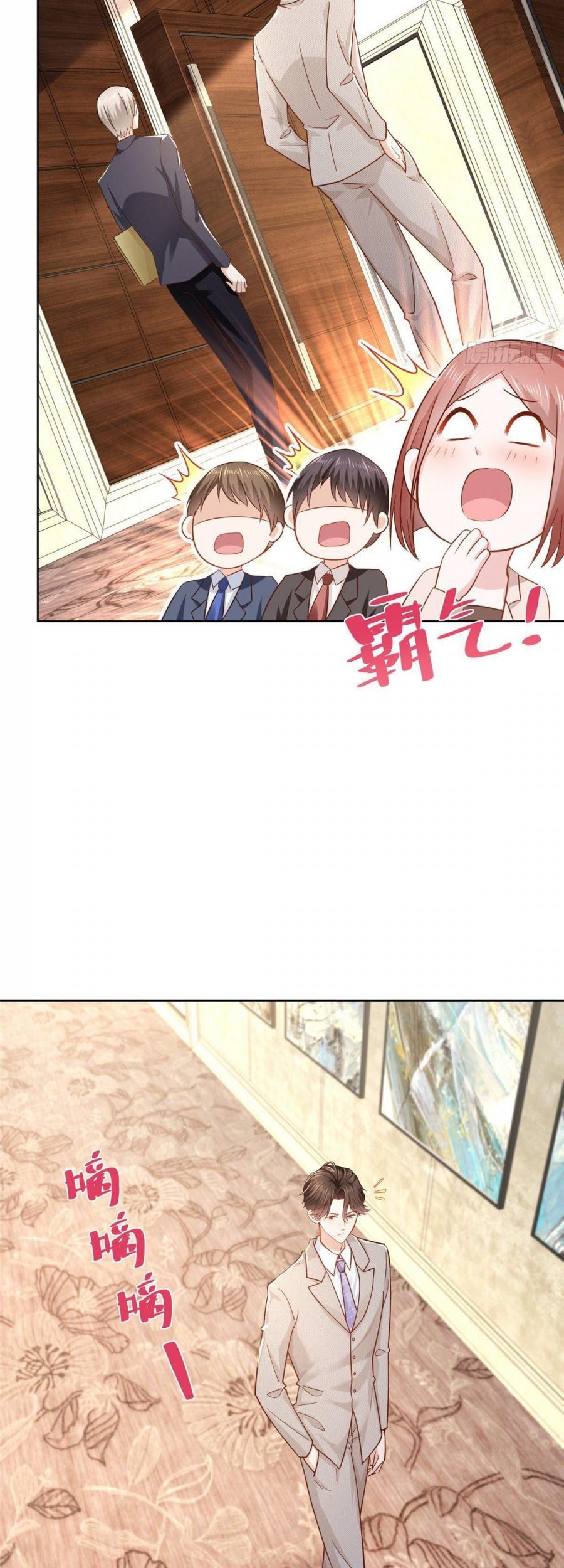 I Randomly Have A New Career Every Week Chapter 41 Gambar 19