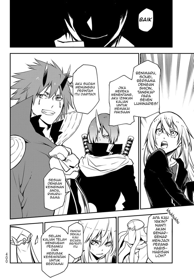 Komik Tensei Shitara Slime Datta Ken - Chapter Chapter 96 - Halaman 13