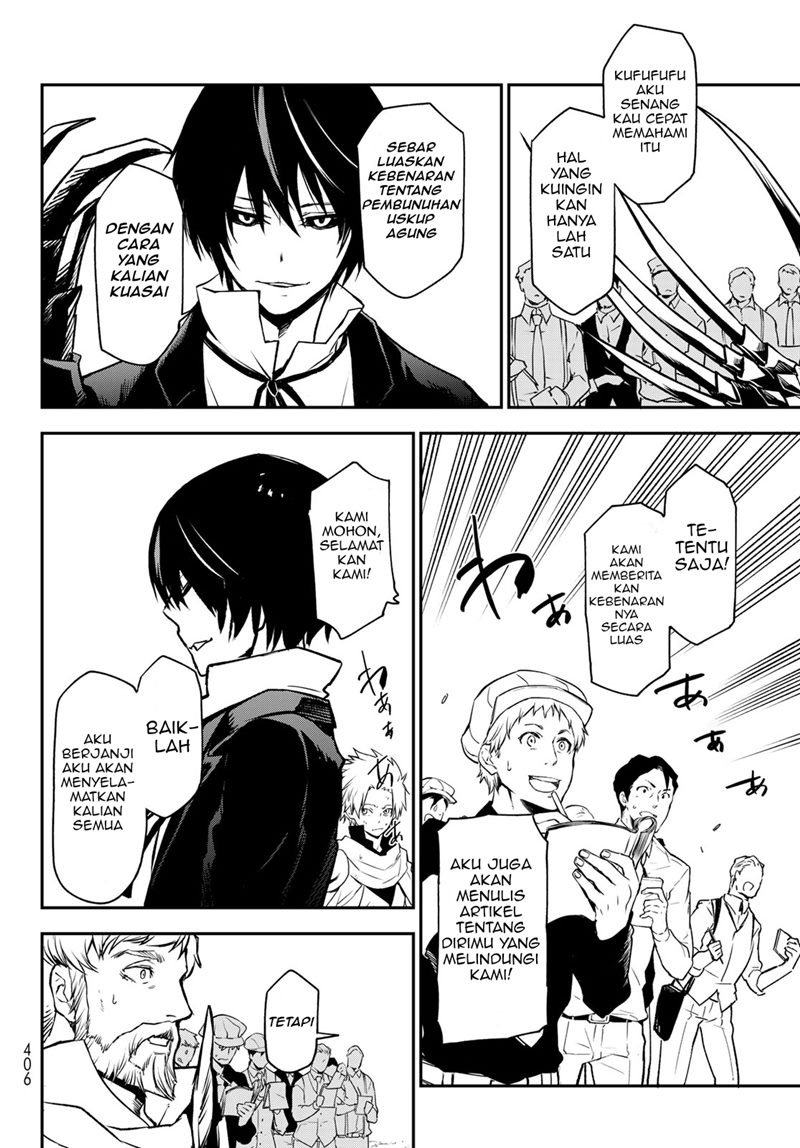 Komik Tensei Shitara Slime Datta Ken - Chapter Chapter 96 - Halaman 19