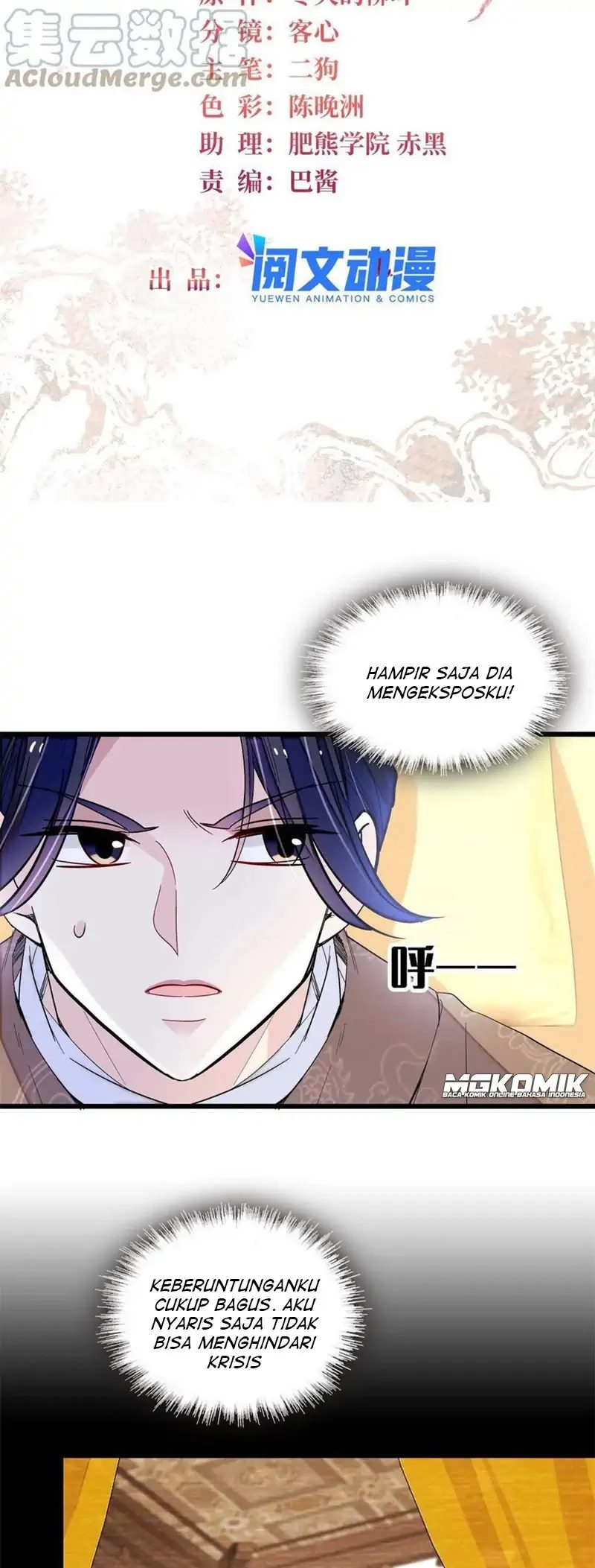 Baca Manhua Sijin Chapter 246 Gambar 2
