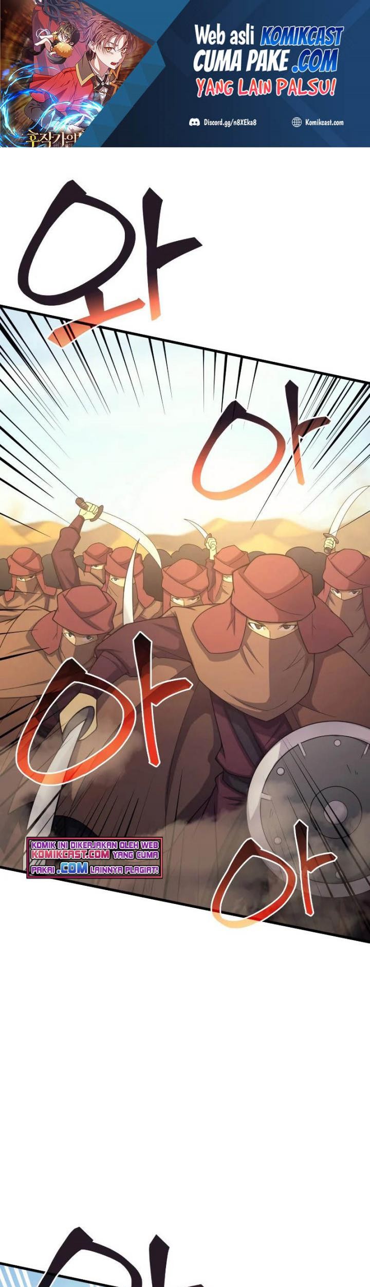 Baca Manhwa My Civil Servant Life Reborn in the Strange World Chapter 32 Gambar 2