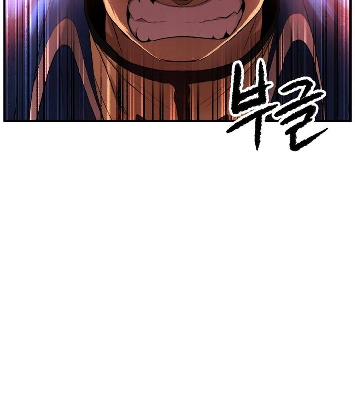The Heavenly Demon Destroys the Lich King’s Murim Chapter 40 Gambar 23