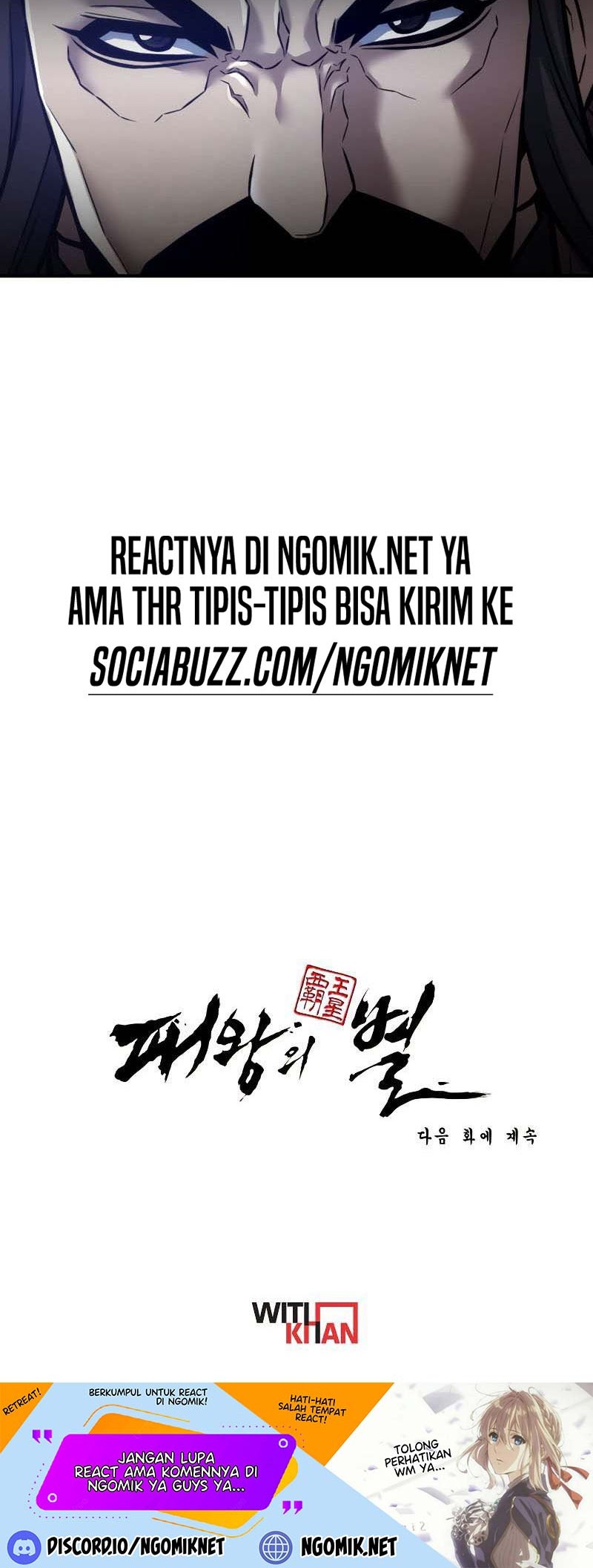 The Star Of A Supreme Ruler Chapter 22 Gambar 81