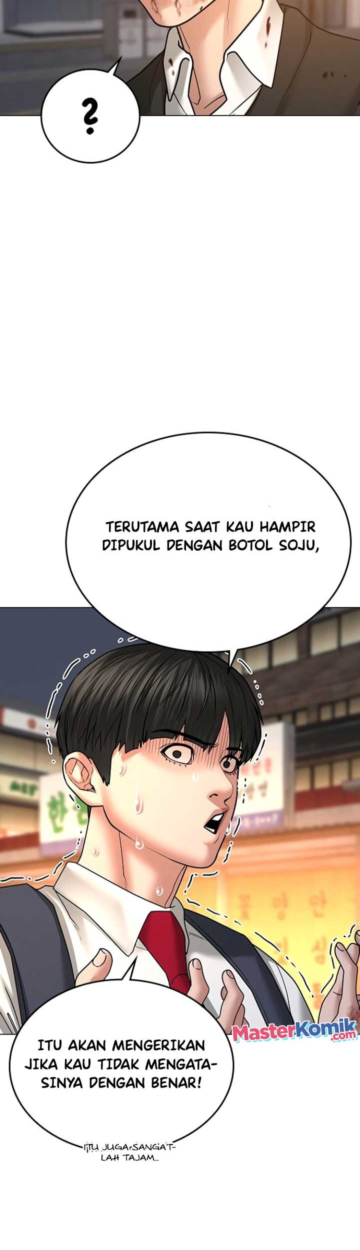 Reality Quest Chapter 35 Gambar 83