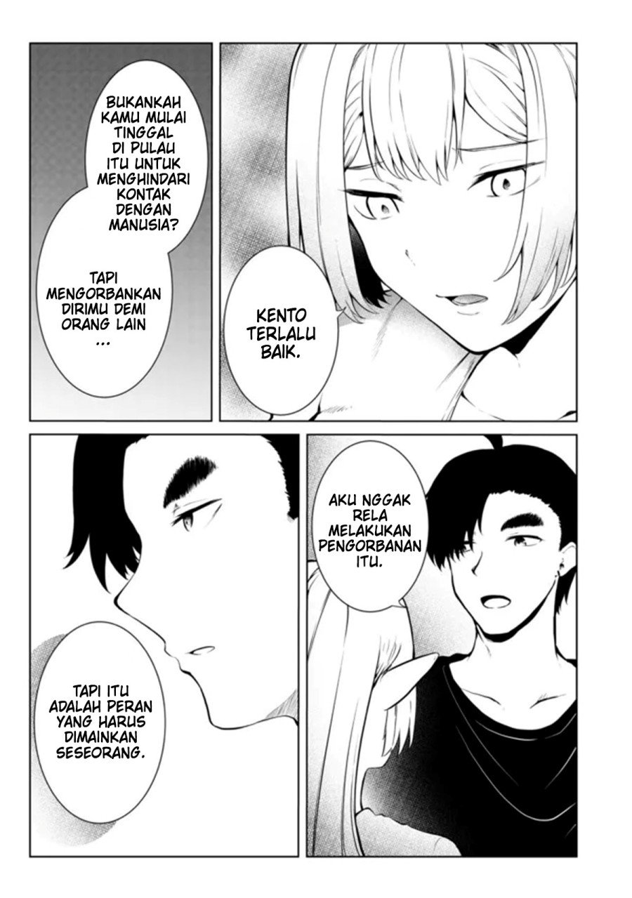 Mujintou De Elf to Kyoudou Seikatsu Chapter 24 Gambar 15