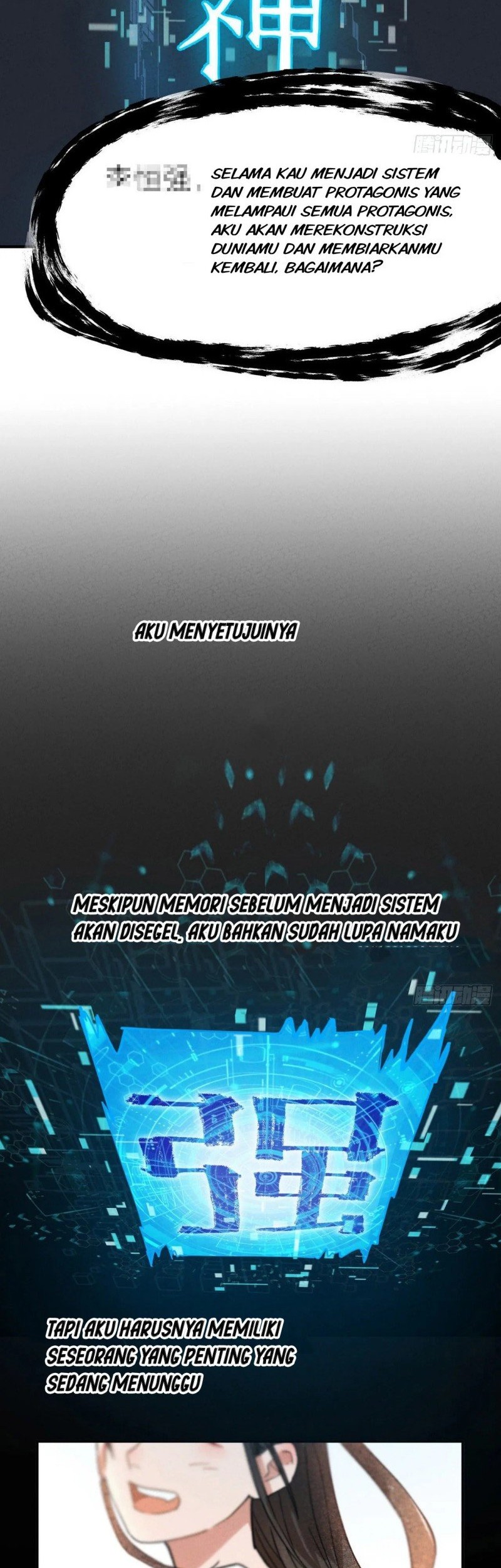 The Strongest Involution System Chapter 16 Gambar 3