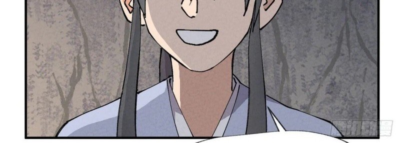 The Strongest Involution System Chapter 15 Gambar 14