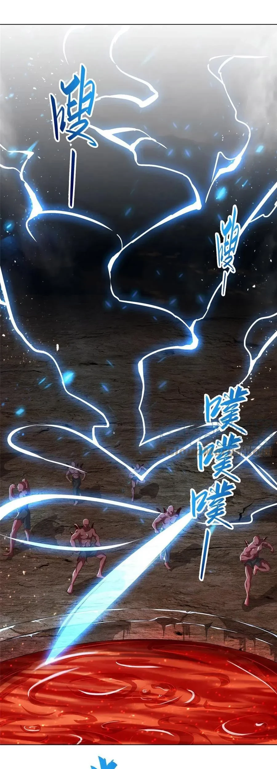 Dragon Master Chapter 107 Gambar 14