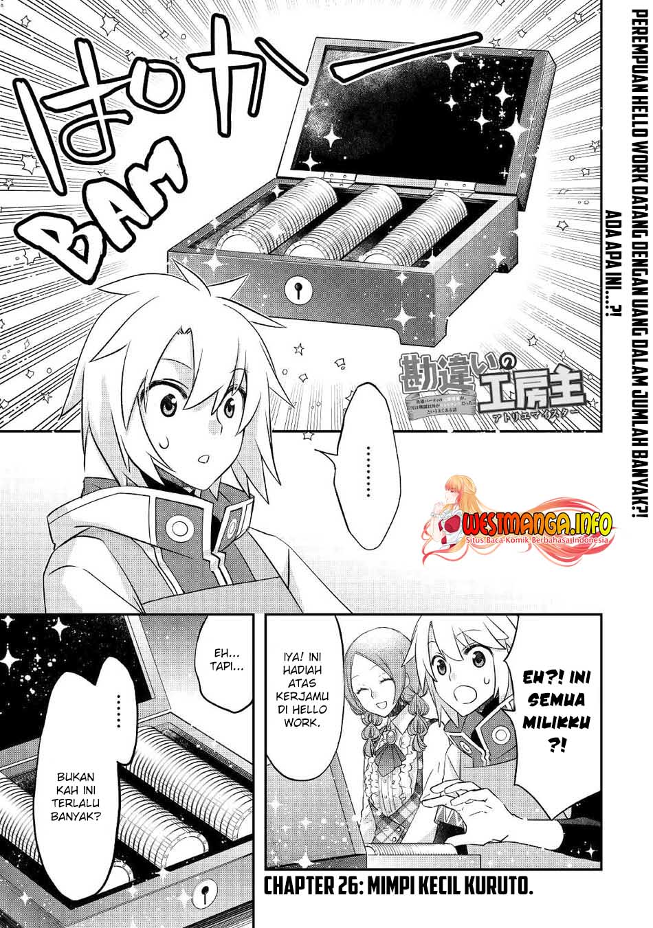 Baca Manga Kanchigai No Atelier Master Chapter 26 Gambar 2