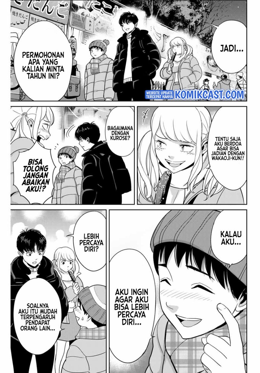 Fukushuu no Kyoukasho Chapter 33 Gambar 17