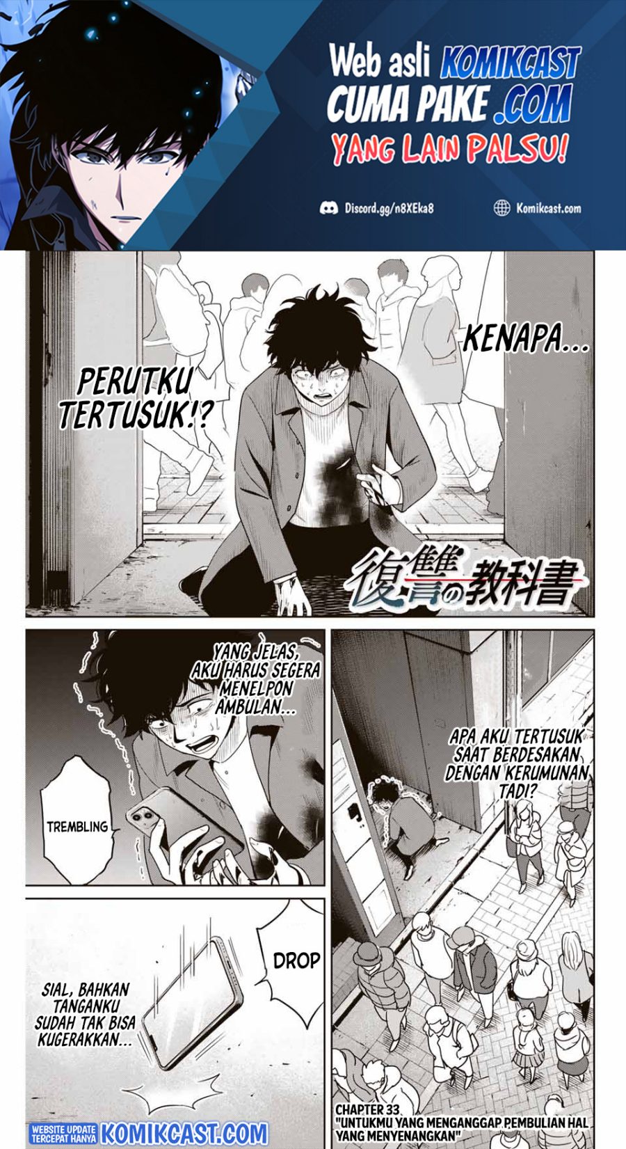 Baca Manga Fukushuu no Kyoukasho Chapter 33 Gambar 2