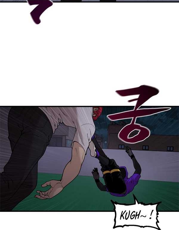 Psycho Revenge Chapter 51 Gambar 29