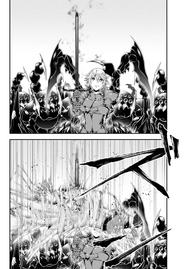 Joou Heika no Isekai Senryaku Chapter 29 Gambar 4