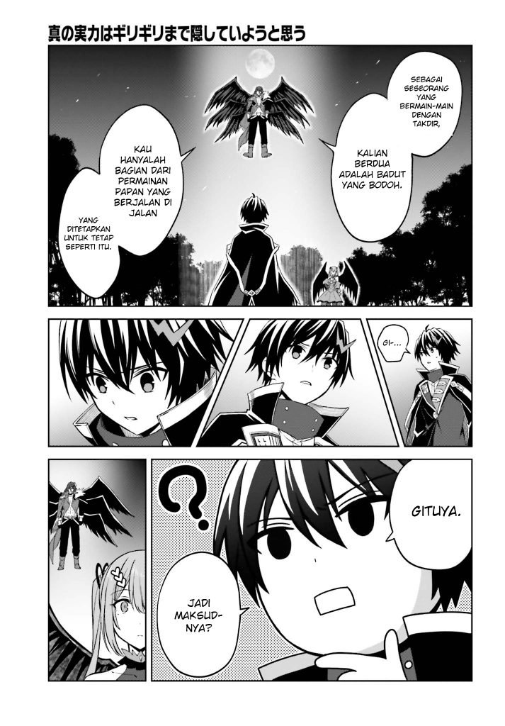 Shin no Jitsuryoku wa Girigiri made Kakushite Iyou to Omou Chapter 17 Gambar 10