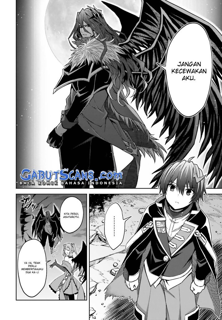 Shin no Jitsuryoku wa Girigiri made Kakushite Iyou to Omou Chapter 17 Gambar 13
