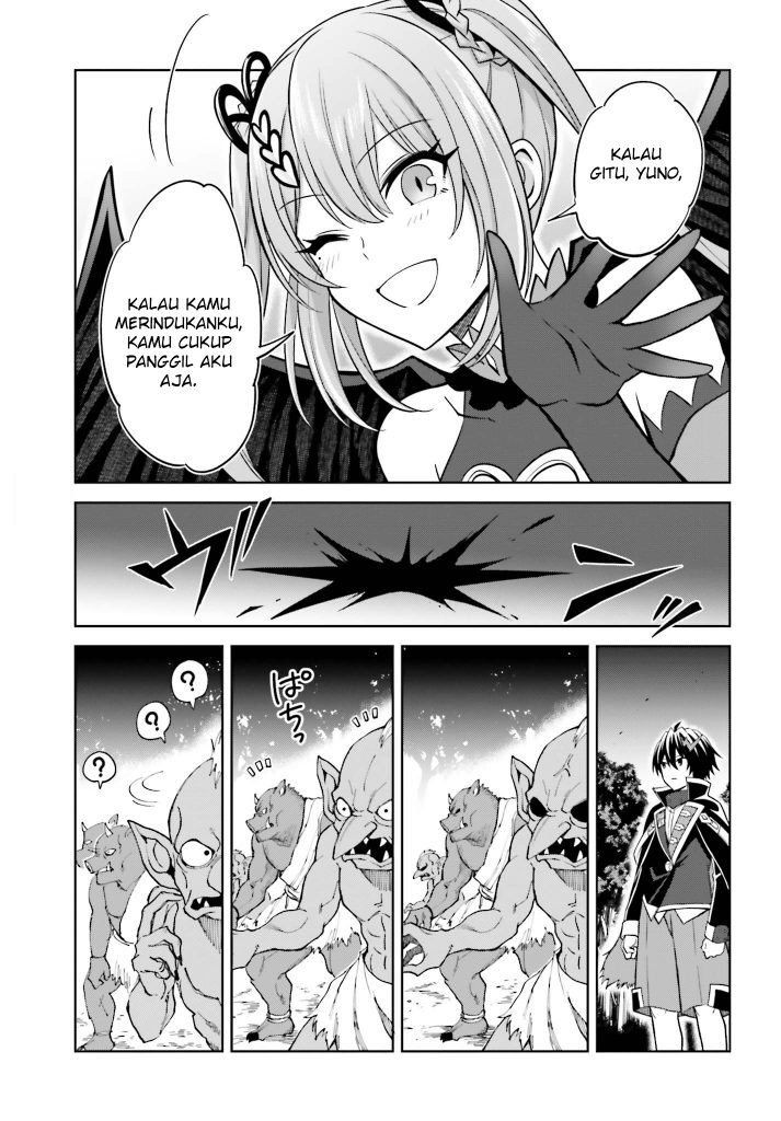 Shin no Jitsuryoku wa Girigiri made Kakushite Iyou to Omou Chapter 17 Gambar 14