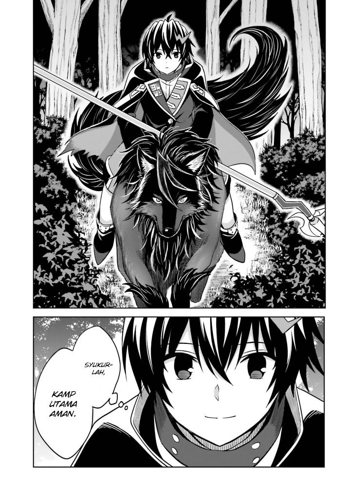 Shin no Jitsuryoku wa Girigiri made Kakushite Iyou to Omou Chapter 17 Gambar 24