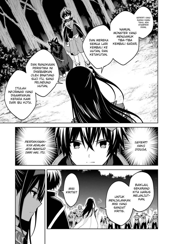 Shin no Jitsuryoku wa Girigiri made Kakushite Iyou to Omou Chapter 17 Gambar 32