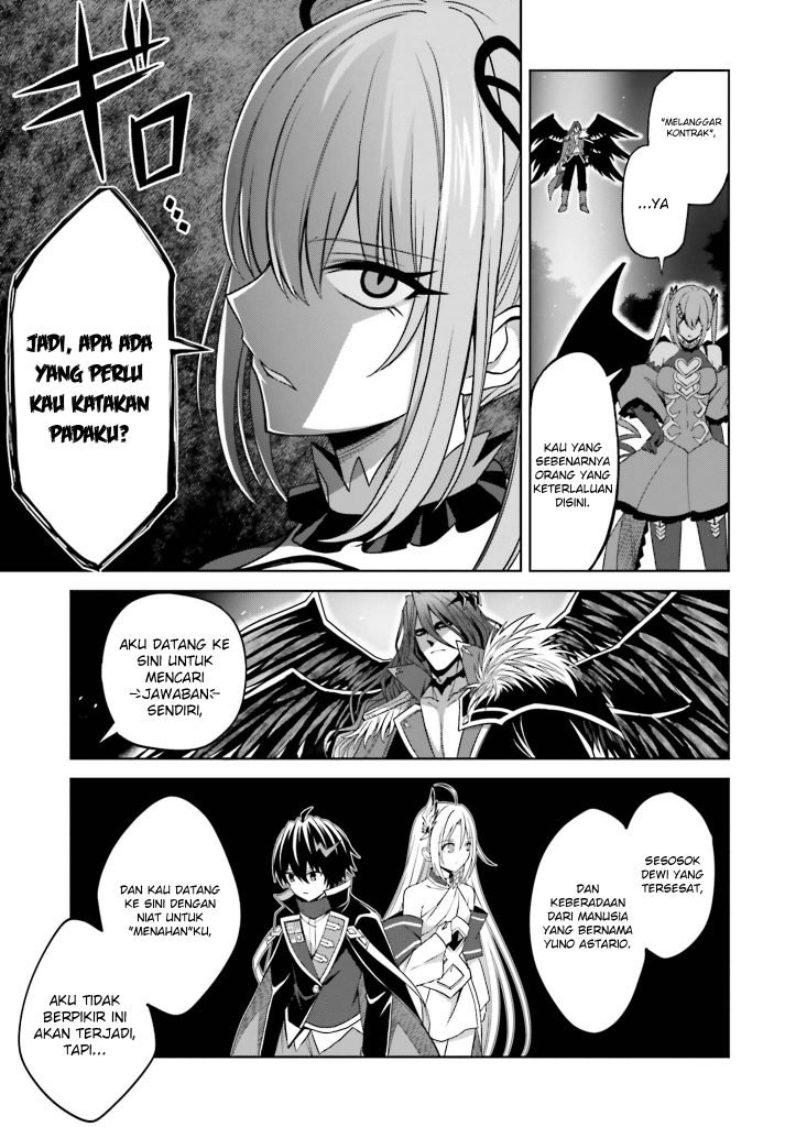 Shin no Jitsuryoku wa Girigiri made Kakushite Iyou to Omou Chapter 17 Gambar 6