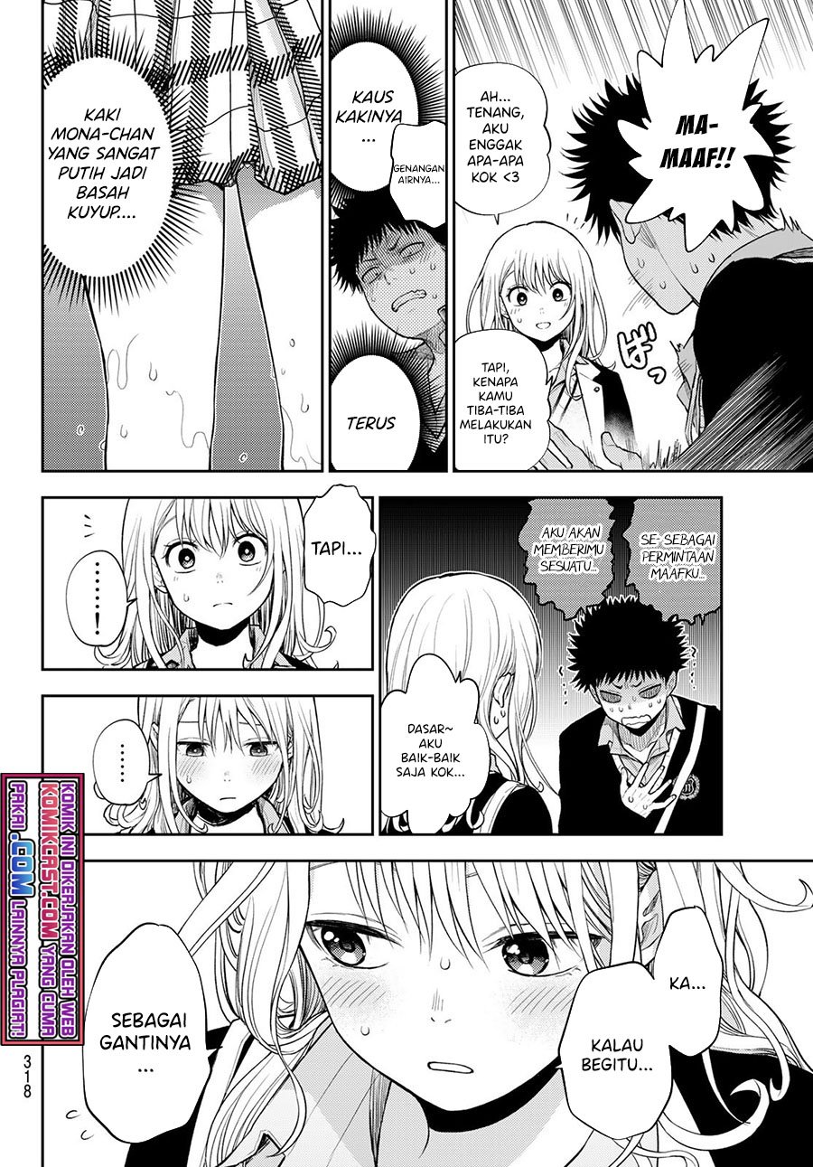 Kuroiwa Medaka ni Watashi no Kawaii ga Tsuujinai Chapter 46 Gambar 13