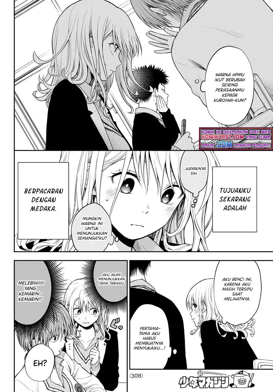 Kuroiwa Medaka ni Watashi no Kawaii ga Tsuujinai Chapter 46 Gambar 3